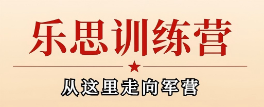 站点Logo