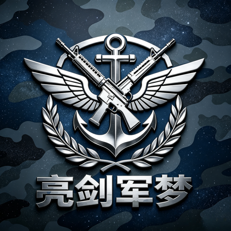 站点Logo